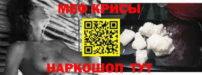 mix Будённовск