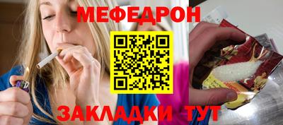МДПВ Бузулук