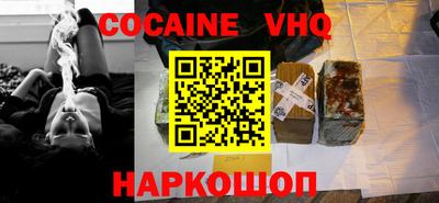 mix Будённовск