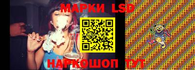 mix Будённовск