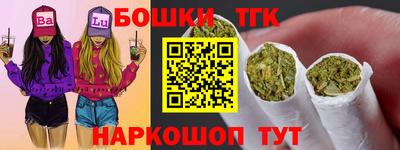 МДПВ Бузулук