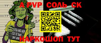mix Будённовск