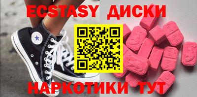 mix Будённовск