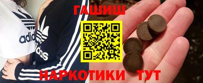 mix Будённовск