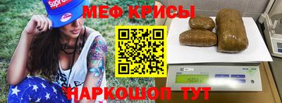 МДПВ Бузулук