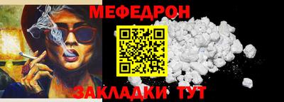 mix Будённовск