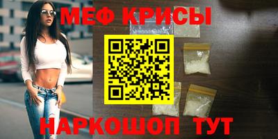 МДПВ Бузулук