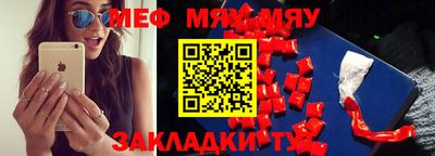 mix Будённовск