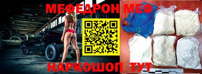 МДПВ Бузулук
